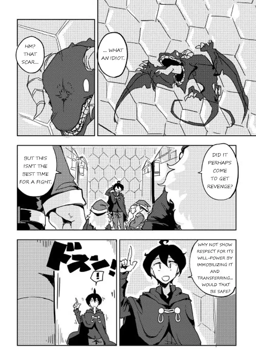 Ore to Kawazu-san no Isekai Hourouki Chapter 26 4